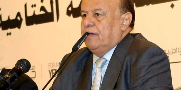 Abdu Rabbu Mansour Hadi