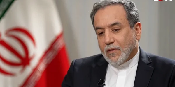 Ministrul iranian de externe FOTO captira CCTV png