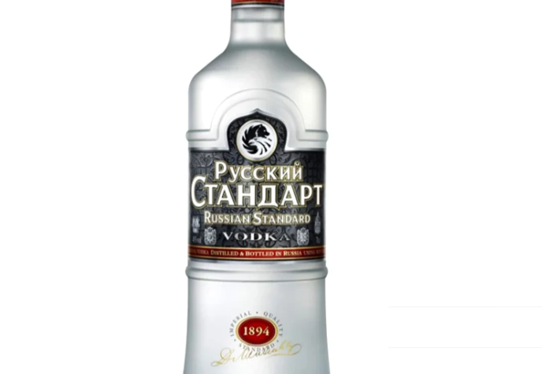 vodca ruseasca