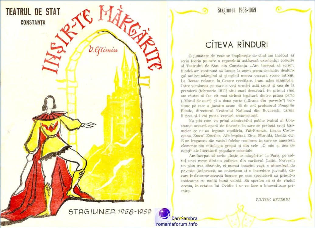 1959 Insir te margarite 1a jpg jpeg
