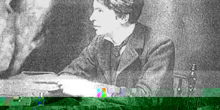 enescu ploiesti