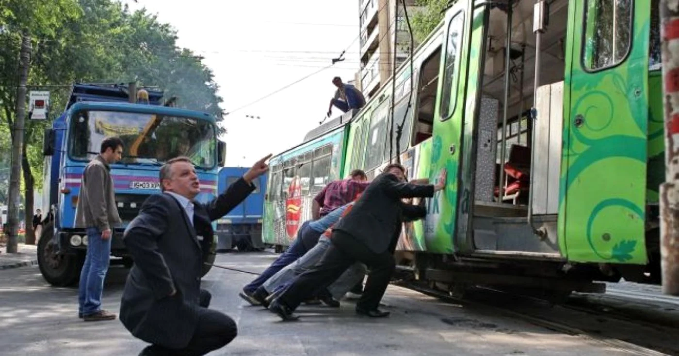 FOTO CTP Iaşi