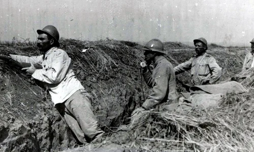 historia ro undefined jpeg