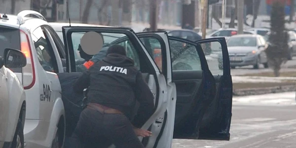 FB police