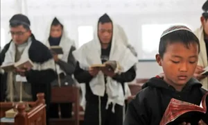 trib biblic israel jpg