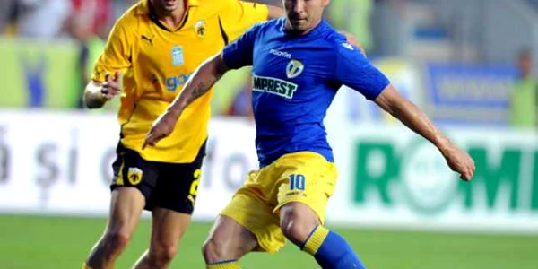 Foto fcpetrolul.ro