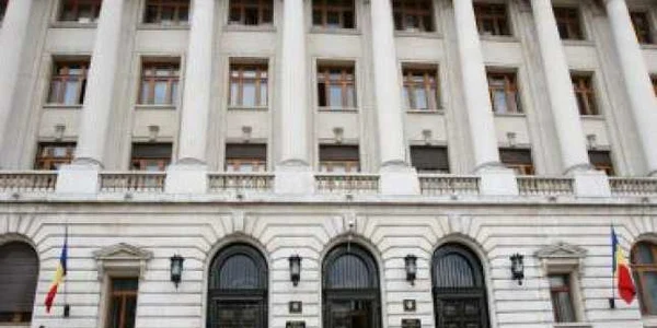 BNR menţine dobânda-cheie la 8%