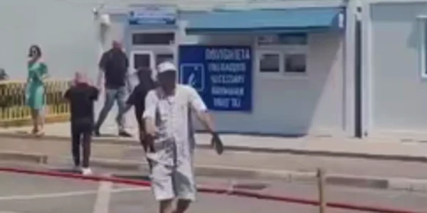 calafat incendiu mp4 thumbnail png