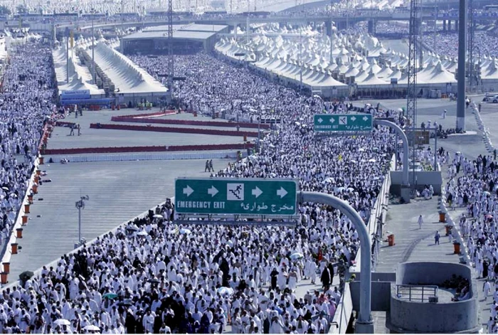 Podul Jamarat