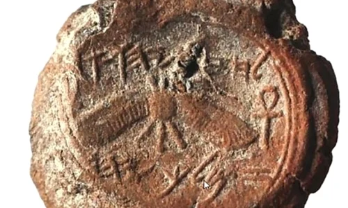 S a descoperit pecetea unui rege biblic jpeg