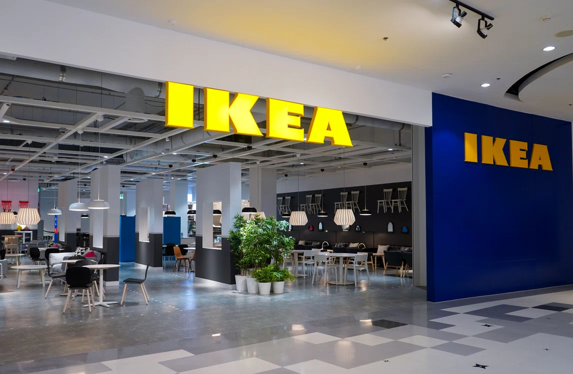 Magazin Ikea