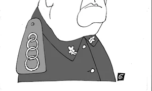 Impostură şi legitimitate jpeg