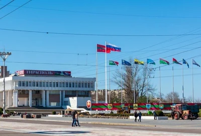 Tiraspol  Shutterstock jpg