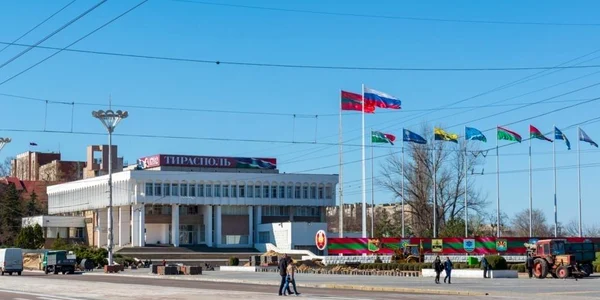 Tiraspol  Shutterstock jpg