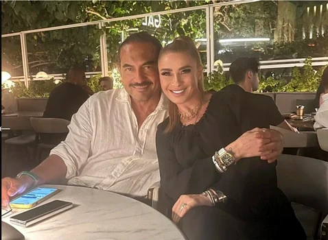 Anamaria Prodan cu iubitul Ibrahim png