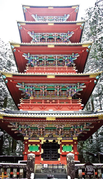 Nikko jpg jpeg