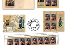 Romfilatelia: Emisiunea culturală aniversară „Mitropolitul Dosoftei. 400 ani de la naştere”