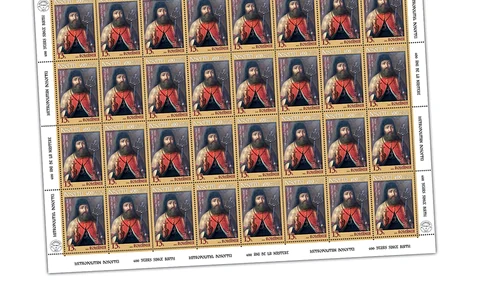 Romfilatelia: Emisiunea culturală aniversară „Mitropolitul Dosoftei. 400 ani de la naştere”