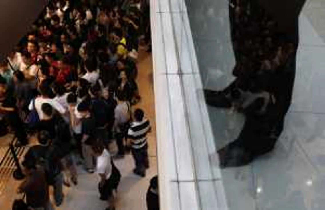 apple queue