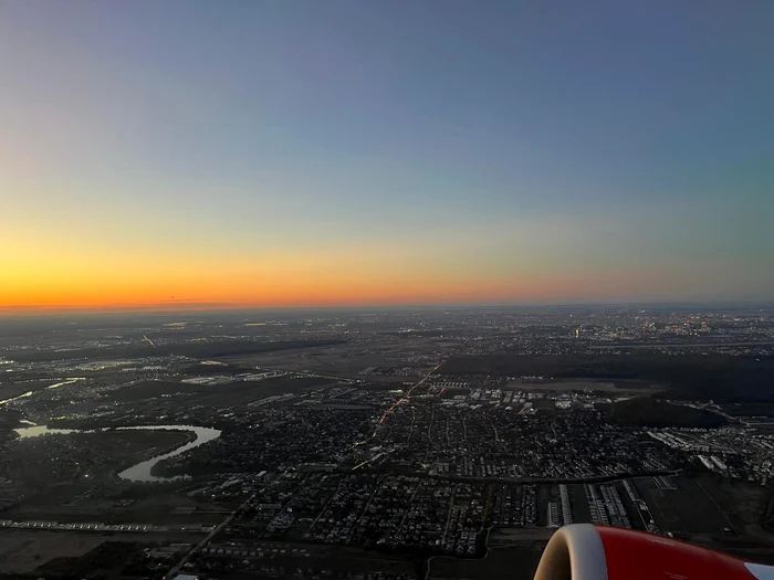 Imagine din timpul zborului / foto: Click