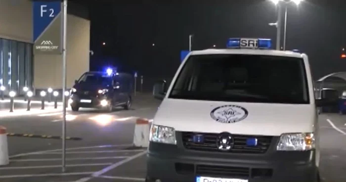 Alertă cu bombă la Shopping City Mall din Râmnicu Vâlcea Foto captură video