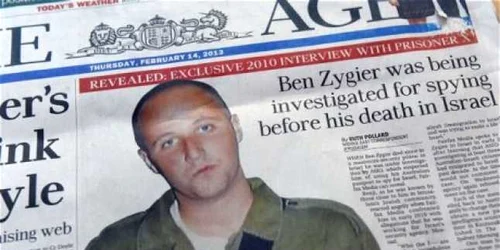 agent mossad