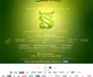 Shrek afis oficial jpg
