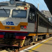 tren ucrainean jpg