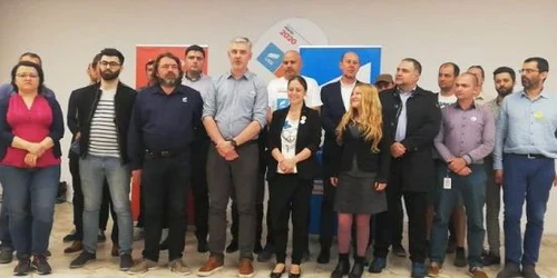 usr plus cluj