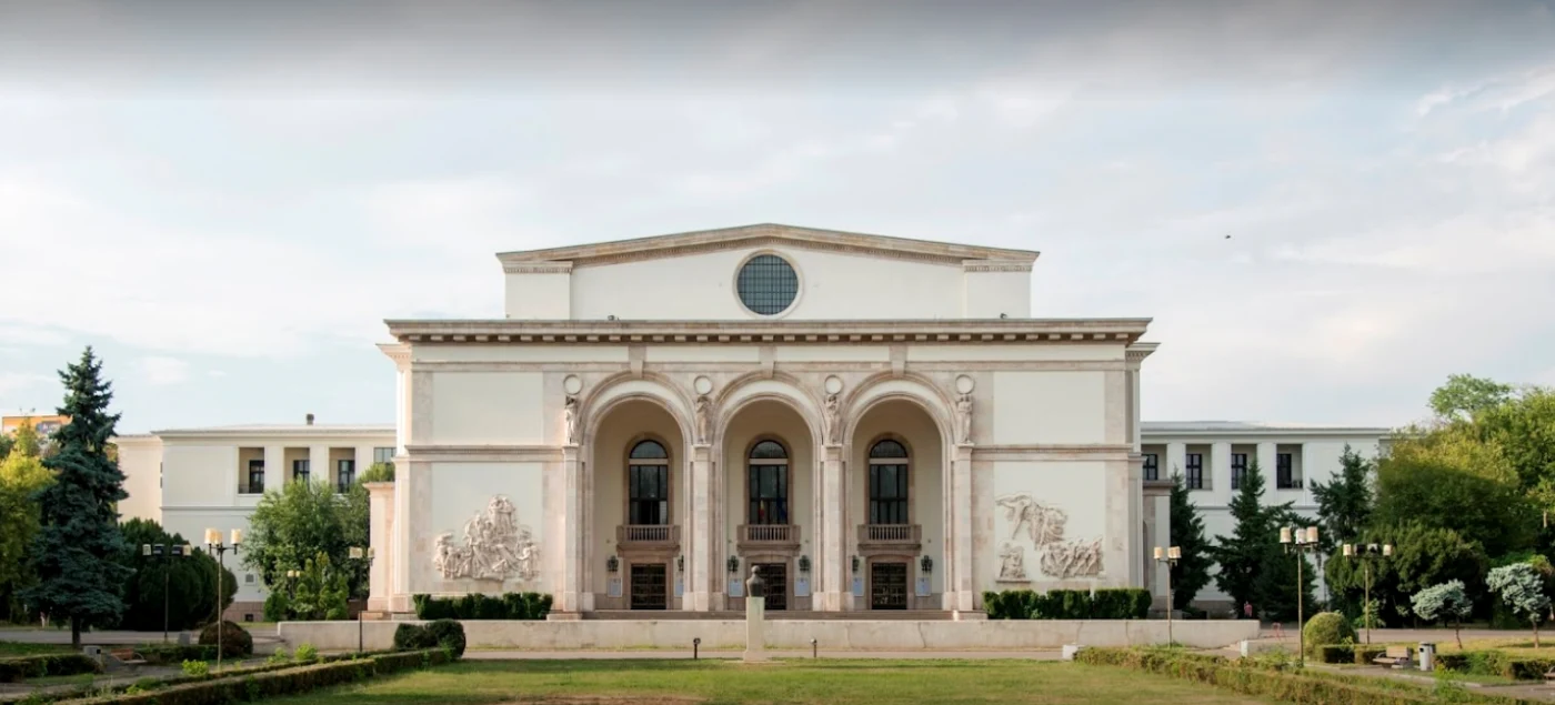 Opera Naţională Bucureşti