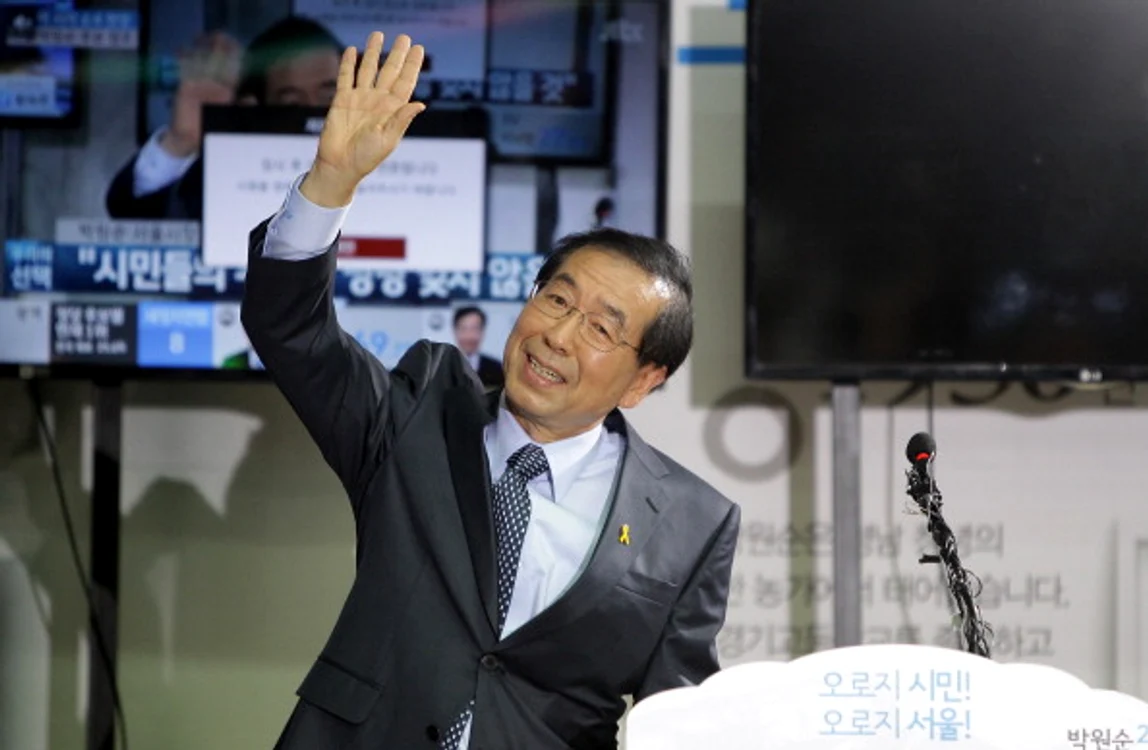 
    Park Won-soon a fost găsit mortFoto: Getty Images  