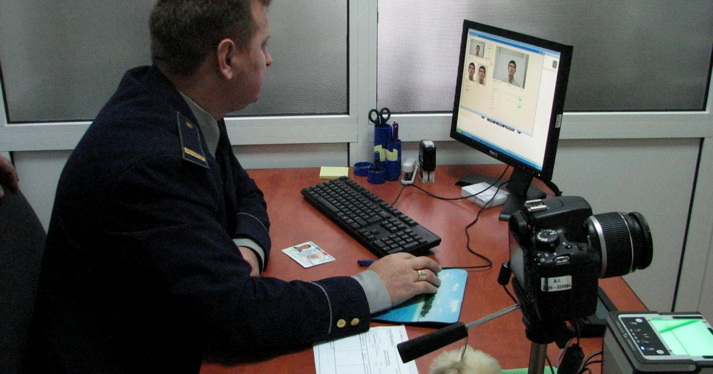 Trei paşapoarte electronice au fost eliberate la Botoşani, până în prezent