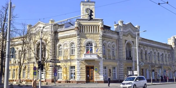 Primaria Chisinau