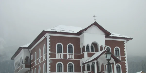Sediul Episcopiei