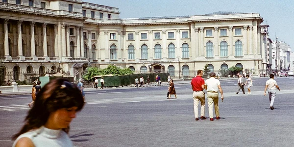 Bucuresti 1973  Foto László Puskás AZOPAN (17) jpg