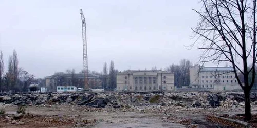 Stadion  republican IPN