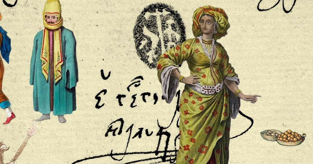 O femeie fără somn