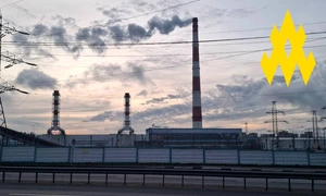 centrala termica aproape de moscova FOTO: Facebook/Oles Vyshnevsky