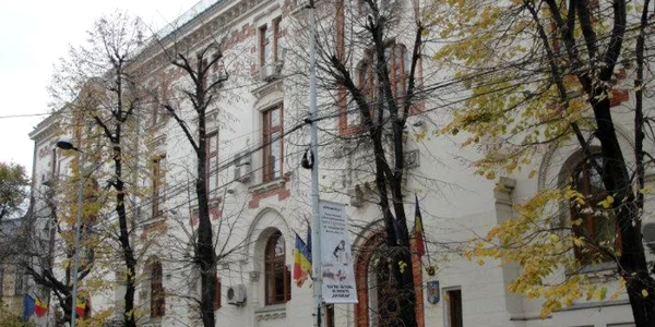 ministerul educatiei wikimapia.org