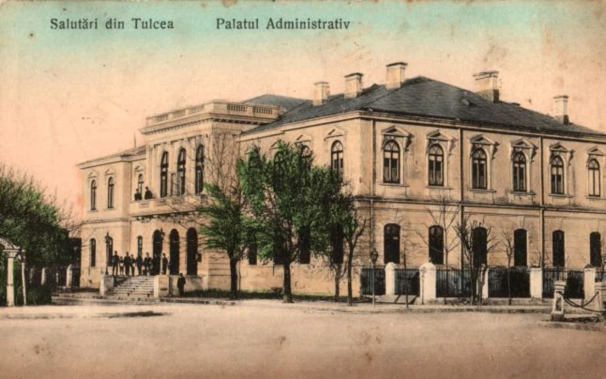 Palatul Paşei FOTO Arhivă