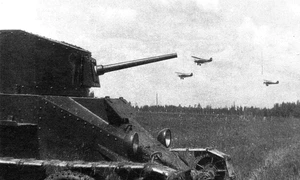 Tanc BT-2 (© Wikimedia Commons)