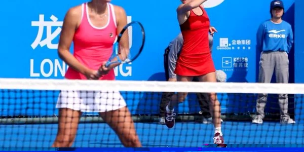 begu