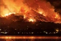 fire on earth getty jpg