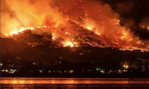 fire on earth getty jpg