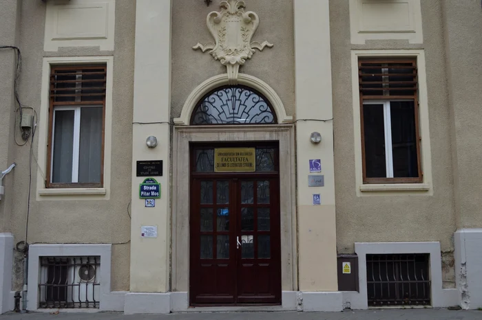 Facultatea de Limbi și Literaturi Străine București / foto: unibuc.ro