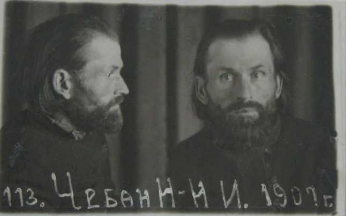 nichifor ciobanu