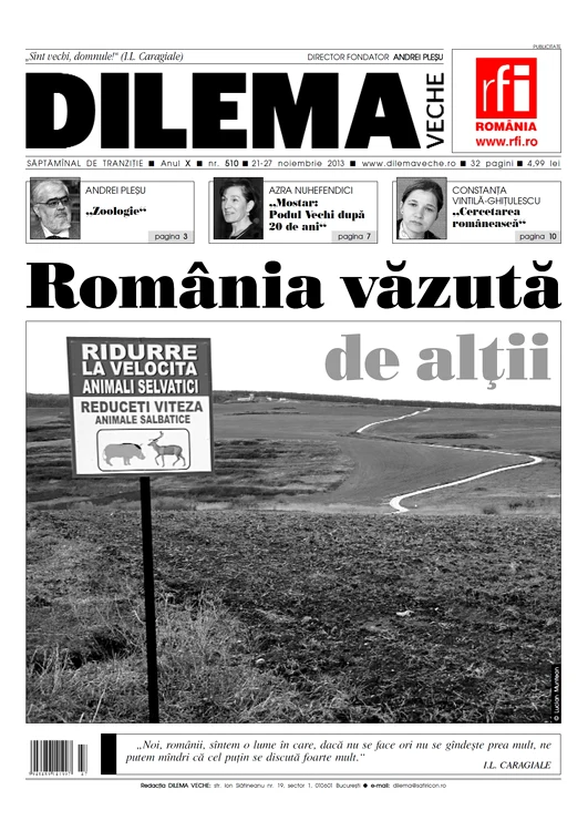 România văzută de alţii jpeg