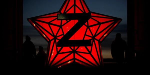 decor craciun rusia litera Z Foto Getty Images