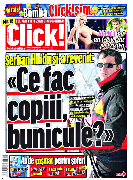 Primul număr al  ziarului Click! a apărut  pe 9 martie 2007