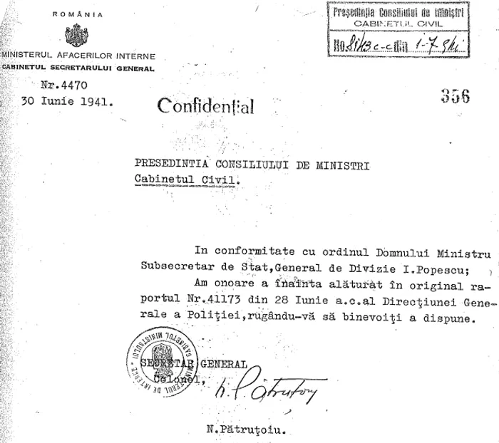 4 Presedintia Consiliului de Ministri 1 jpg jpeg
